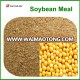 Poultry Feed Soya Bean Meal Soybean Meal Quality